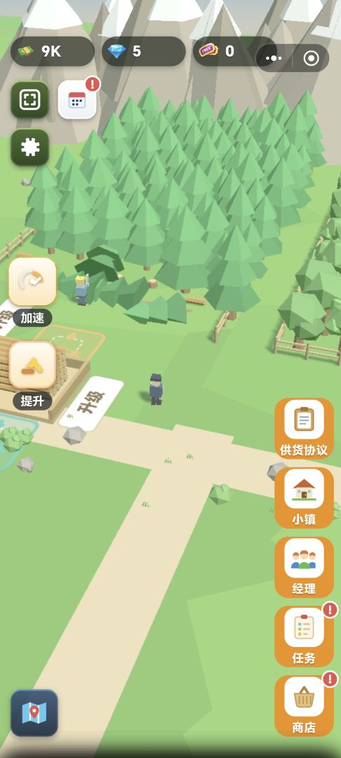 木材大亨游戏截图