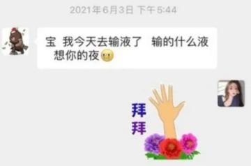 《风起三国》原来舔狗自古就有，三国贵族舔！连思聪都自愧不如