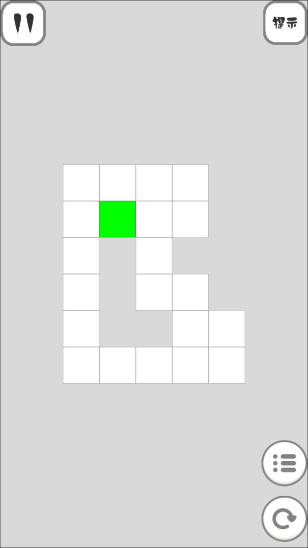 染红方块游戏截图