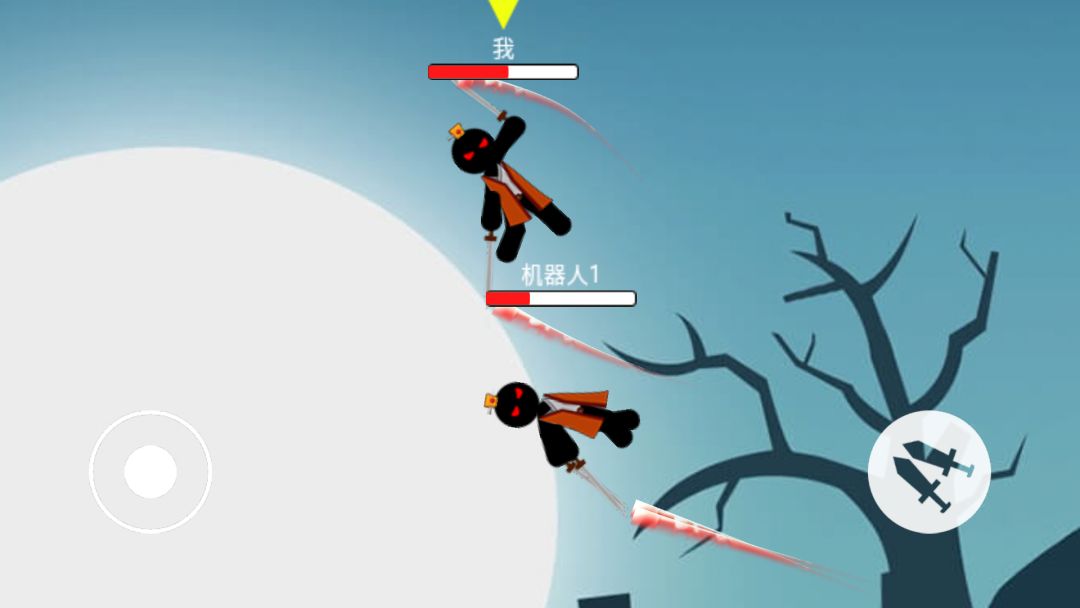 星际入侵游戏截图