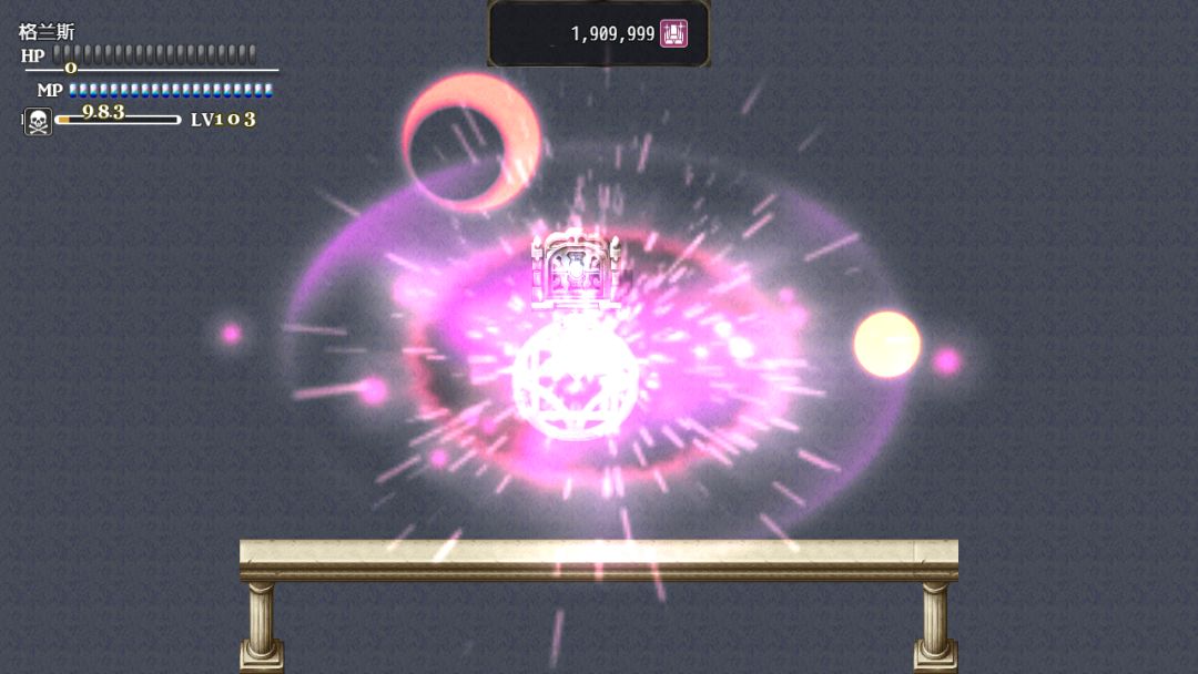 恶魔之塔游戏截图