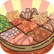 美味食光 - 模拟经营饭店游戏