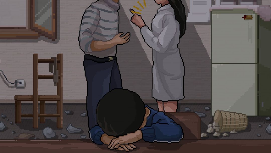 十·五游戏截图