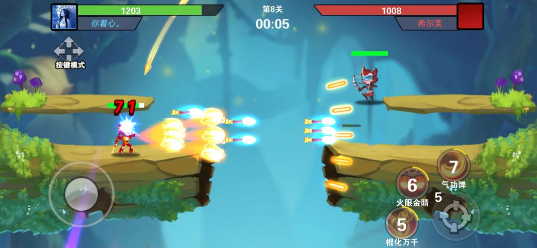 我火力贼猛游戏截图