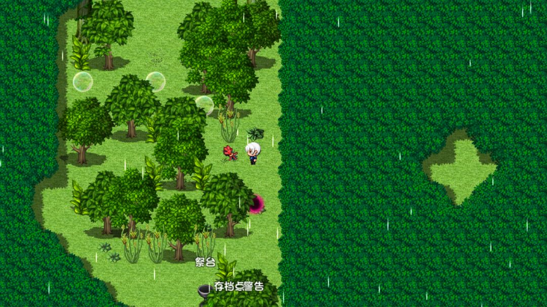 一个男人和九十九个怪物的故事游戏截图