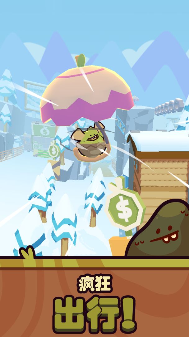 Farm Punks游戏截图