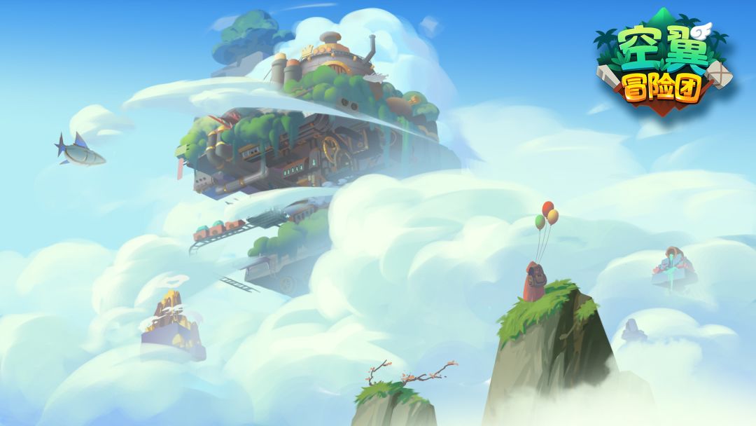 空翼冒险团游戏截图