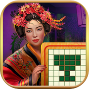 Fill and Cross World Contest