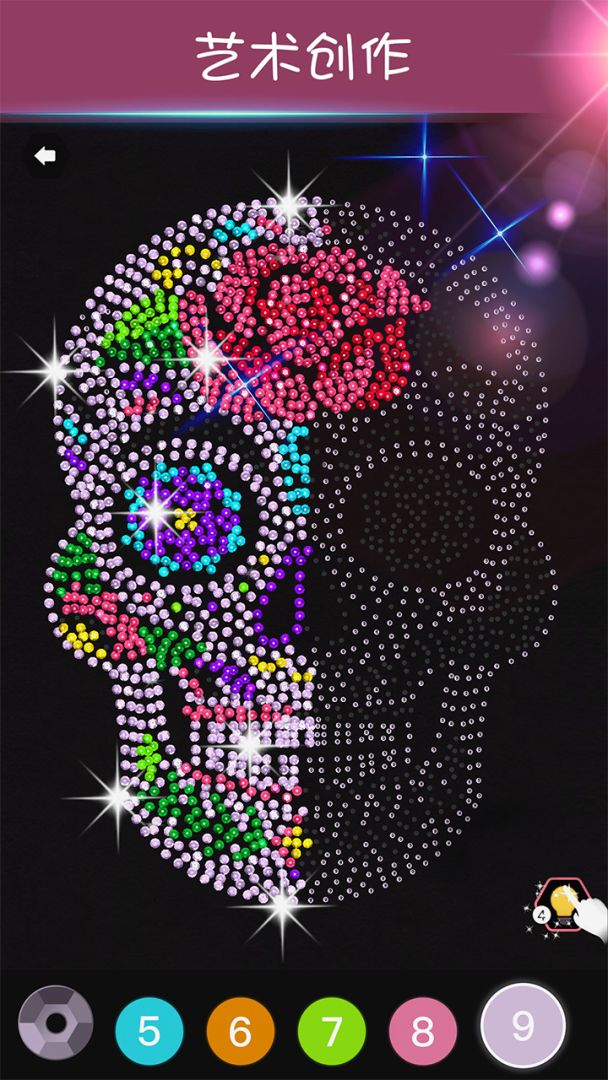 钻石涂涂乐游戏截图
