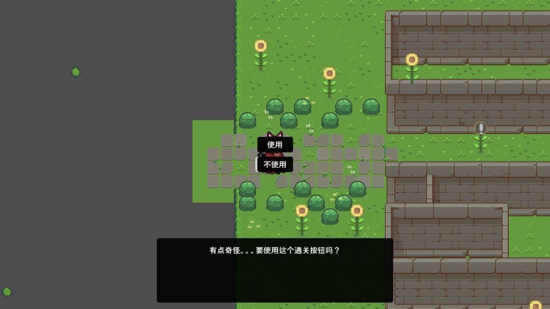 *猫*未找到 CAT Not Found游戏截图