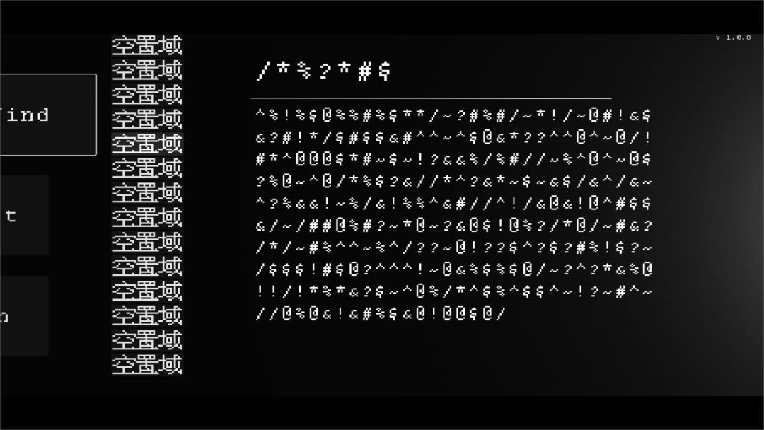 LightingForYou游戏截图