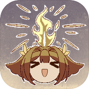 向火之行icon