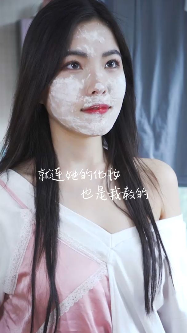 如何让她爱上我游戏截图