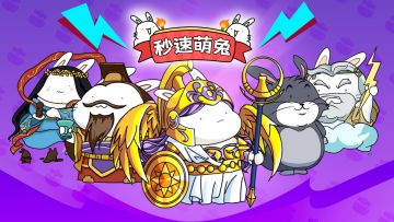 【BUG/建议反馈专用贴】参与测试反馈，领取游戏福利