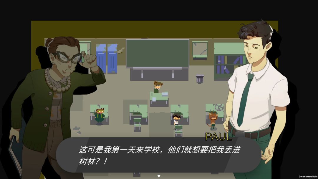 Kraken Academy!!游戏截图