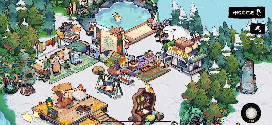 森林电台游戏截图