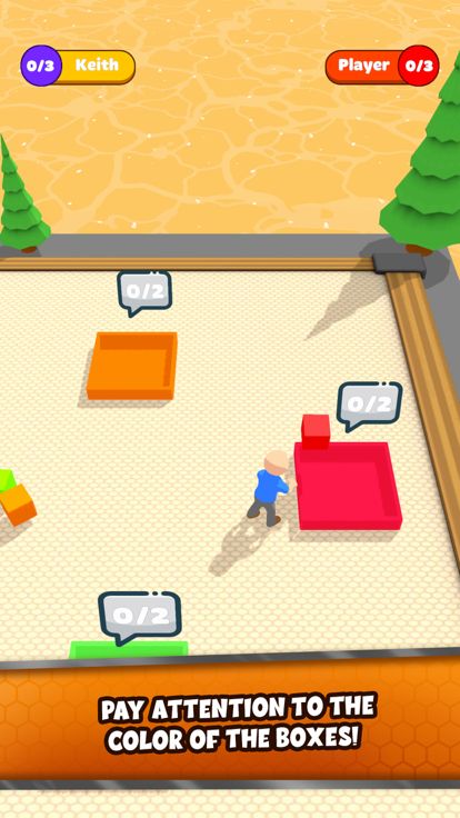 Cube Pool游戏截图