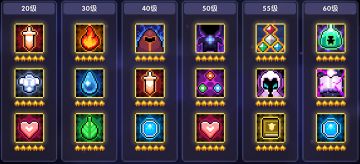 【魔剑法师】天不生我李淳罡，剑道万古如长夜！剑来！！ 2020.9.24版本 魔剑法攻略