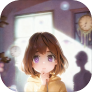 余痕归处