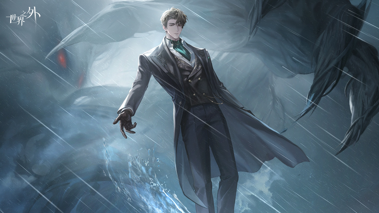 「梦尽之刻世界之间」限时开放