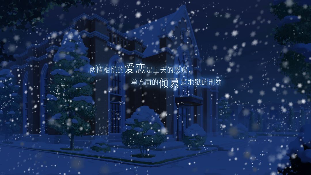 他人世界末游戏截图