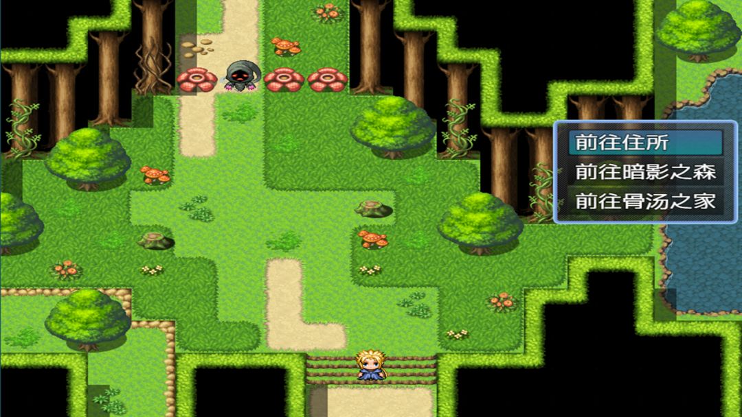 铸箭神奇谭游戏截图