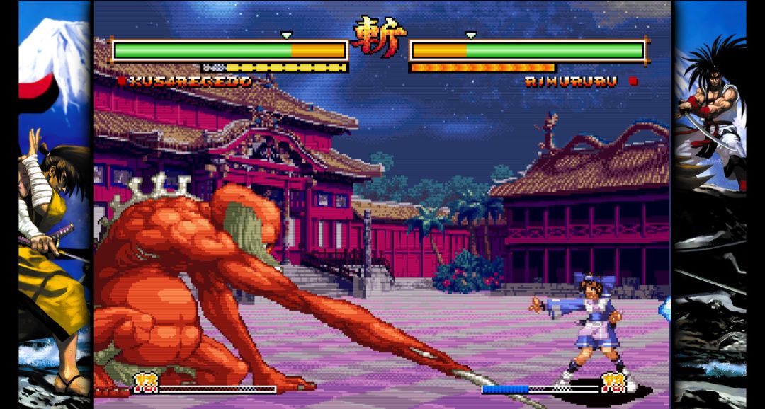 SAMURAI SHODOWN V SPECIAL / サムライスピリッツ零スペシャル游戏截图