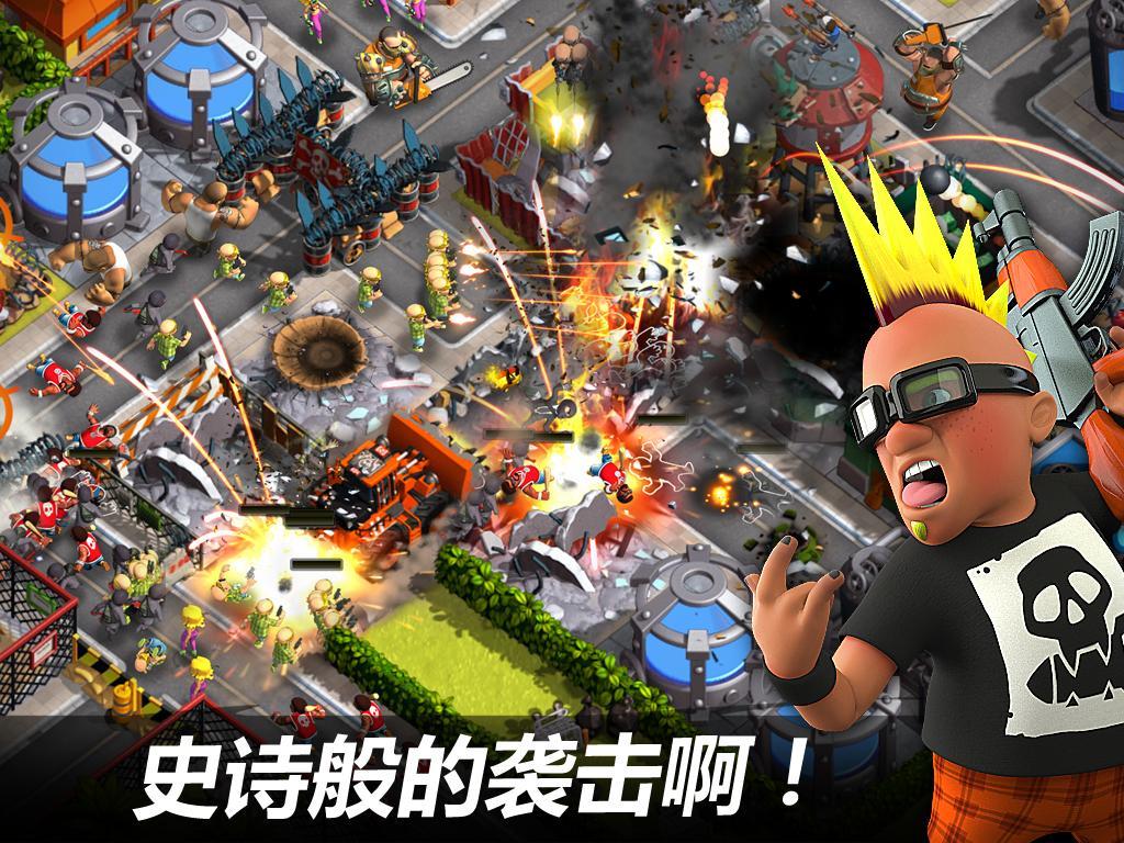 热血街区游戏截图