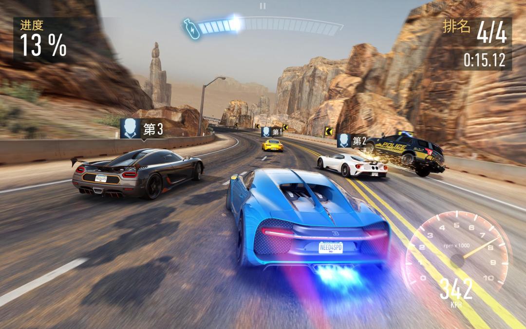 NFS：无限制游戏截图