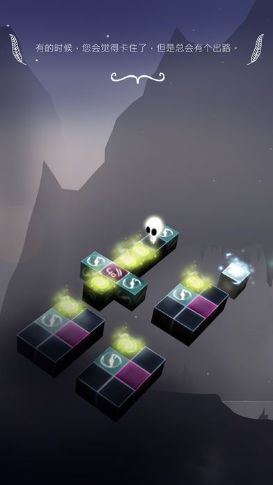 Cubesc游戏截图