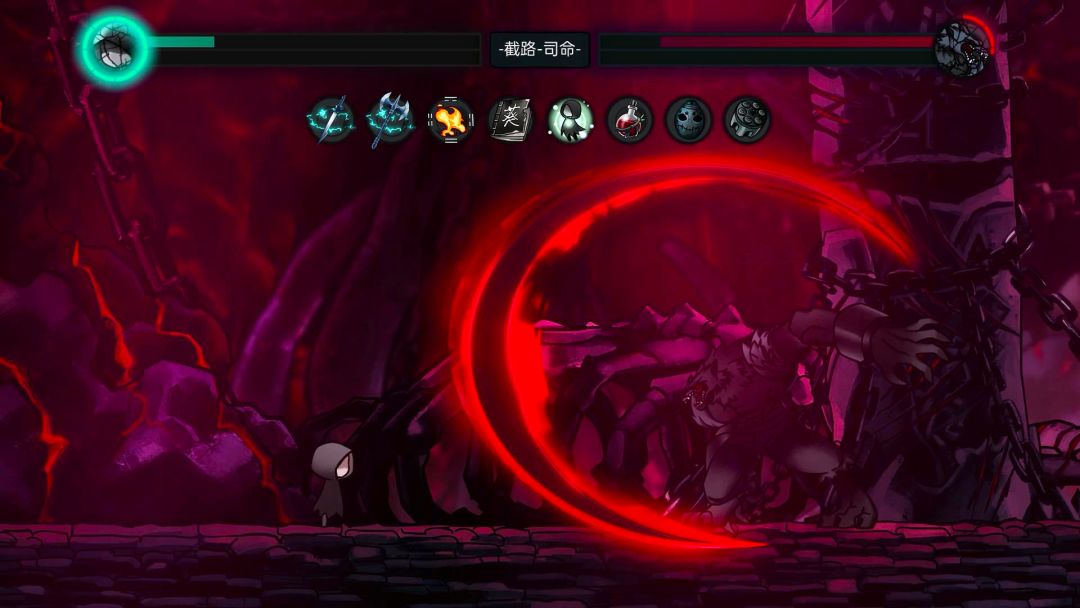 磨难之间游戏截图