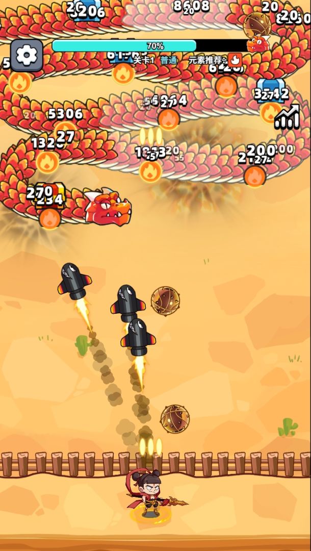 无敌对决游戏截图