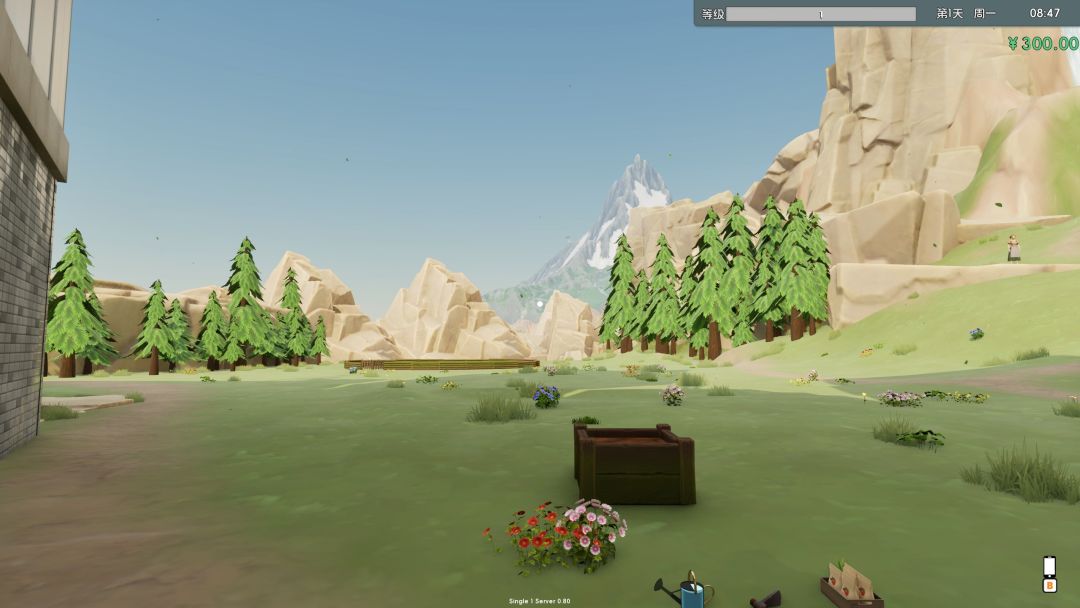 不卷了！只想种田模拟器游戏截图