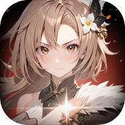 银鸦之梦-幻想学院奇妙之旅icon