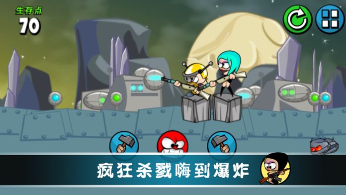 机器人守卫战-枪战策略类战争小游戏游戏截图