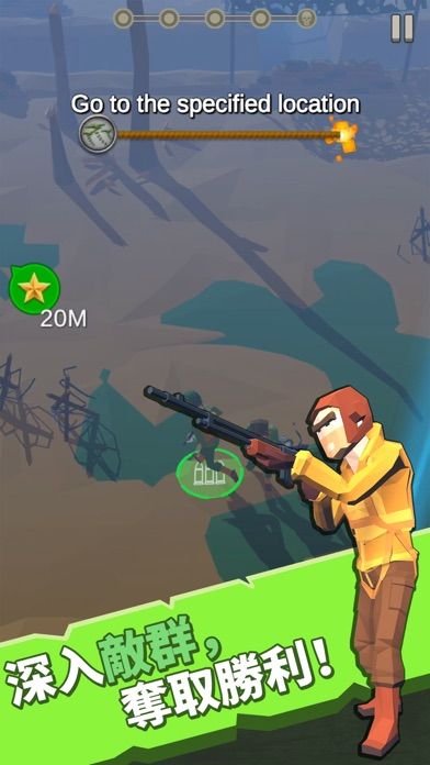 爆爽殭屍游戏截图