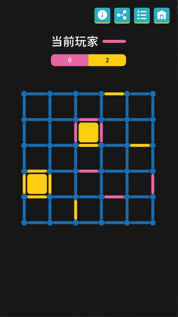 离线小游戏游戏截图