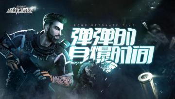 弹弹的自爆时间：我想要带你去浪漫的石头林，看看建筑与美景！