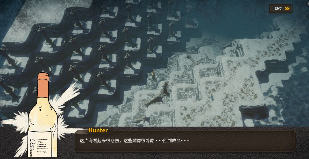 Lightwillchange!游戏截图