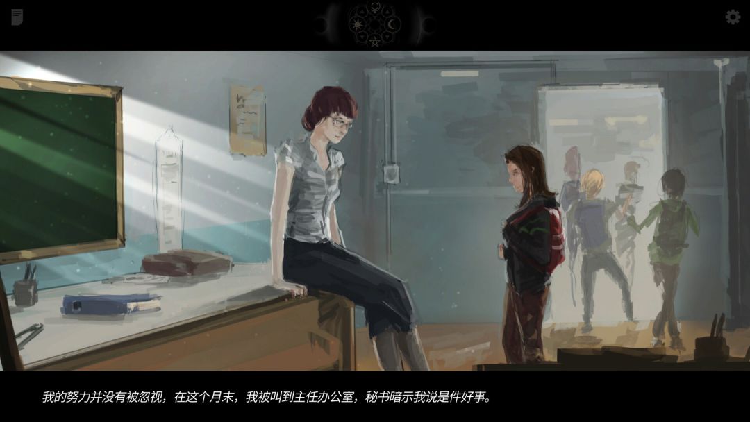 Along the Edge游戏截图