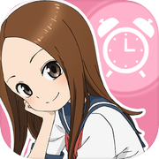 からかい上手の高木さんアラームicon