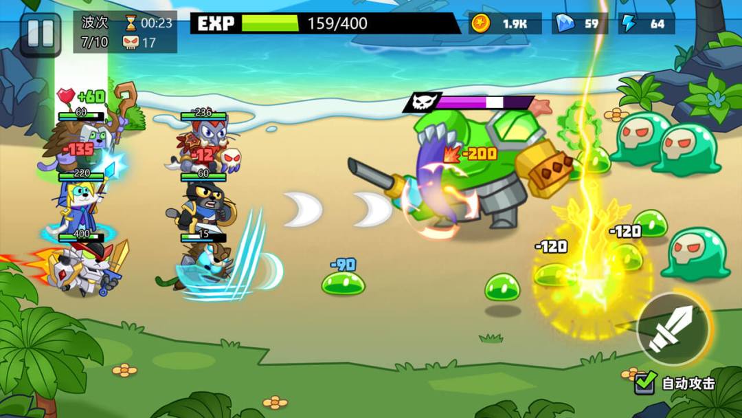 猫咪勇士冒险游戏截图