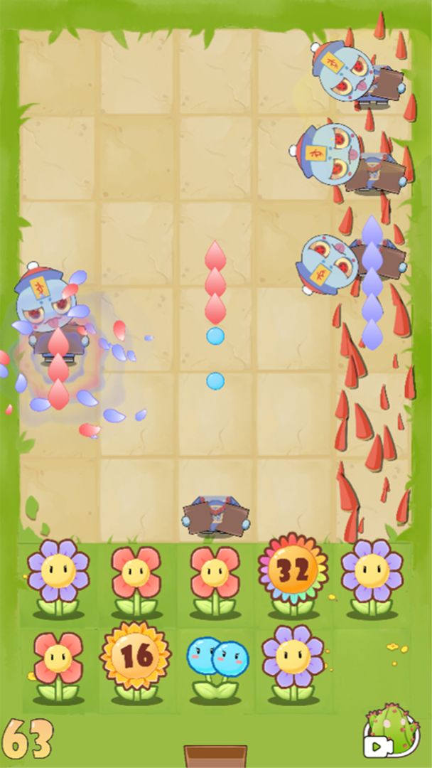 花花僵尸游戏截图