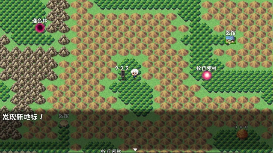 一个男人和九十九个怪物的故事游戏截图