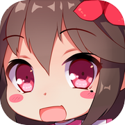 回忆忘却之看板娘