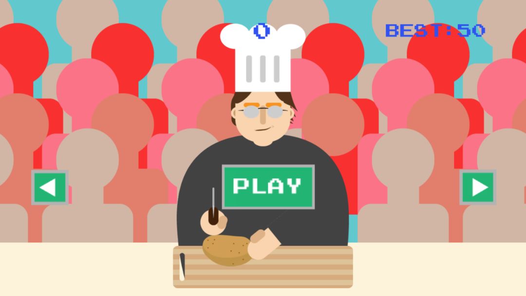 切菜达人游戏截图