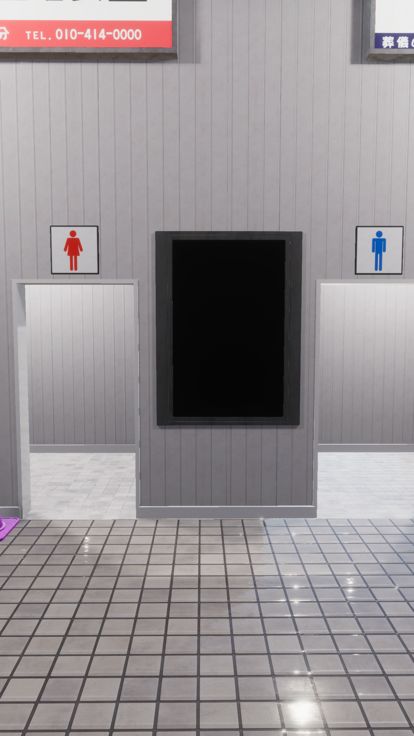 脱出ゲームInStation游戏截图