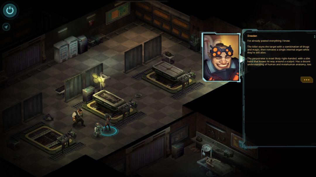 Shadowrun Returns游戏截图