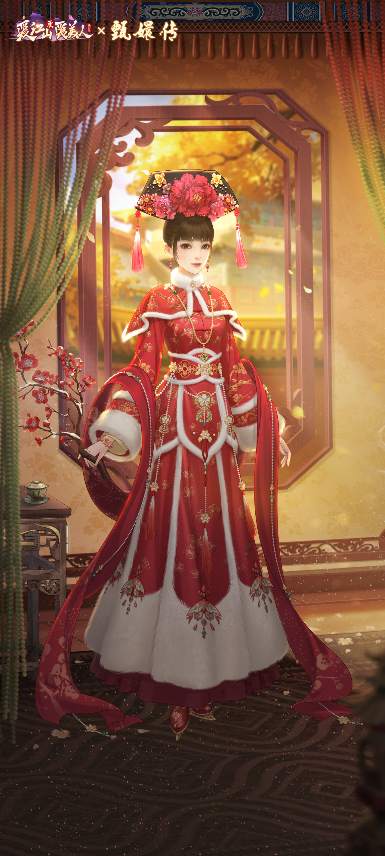 「朝露昙花」主题活动