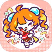 汽水滚滚Soda Roll